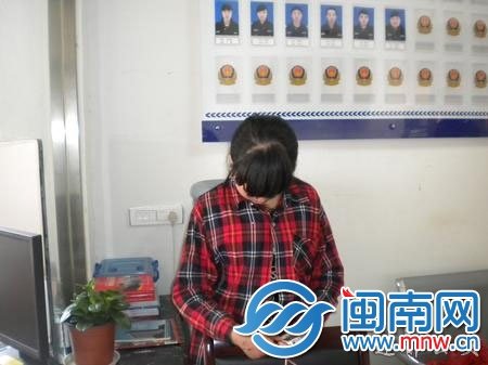 少女騙倒4省10余派出所 演苦肉戲騙民警解囊相助