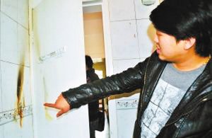 蘭州一居民家18天發生13次離奇起火事件(圖)