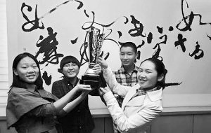 《咬文嚼字》指央視聽寫大會誤判影響冠亞軍名次