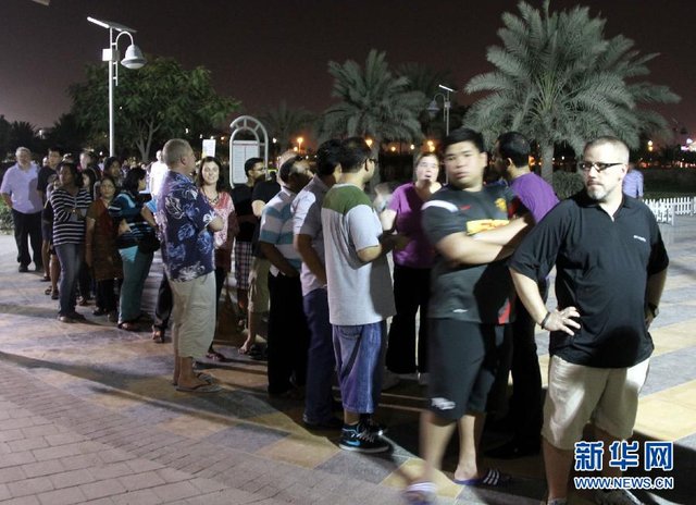 迪拜市男子成功減重26公斤 獲政府獎(jiǎng)勵(lì)63克黃金