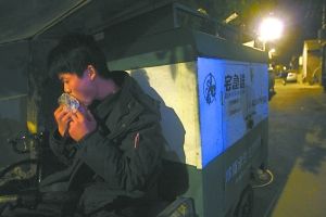 fճԃɿږ|(bo)ӛ  z