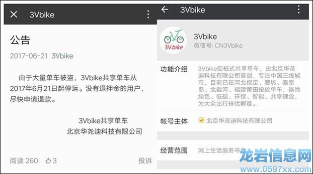 һҹ܇](chung)ʼˣһǧv܇IҲù܇