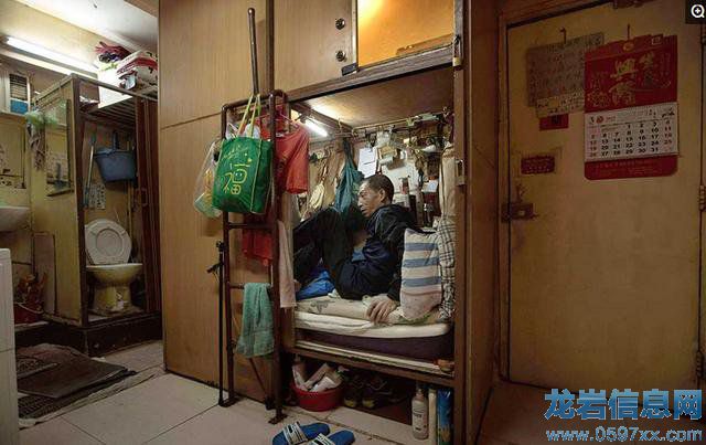 ۻؚw20꣬“ײķ” 24һ(g)RͰ