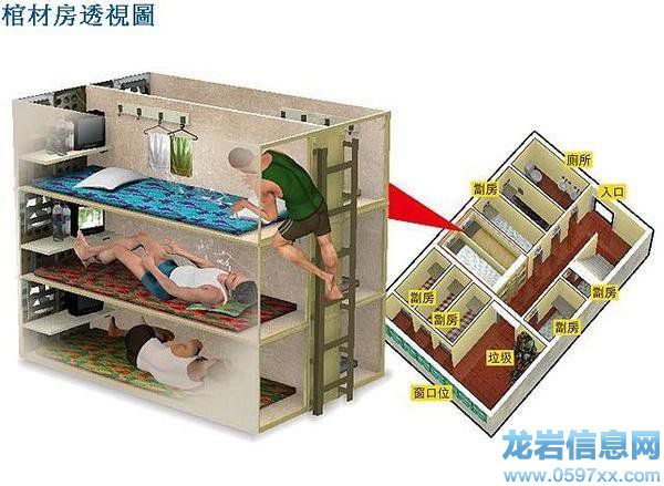 ۻؚw20꣬“ײķ” 24һ(g)RͰ