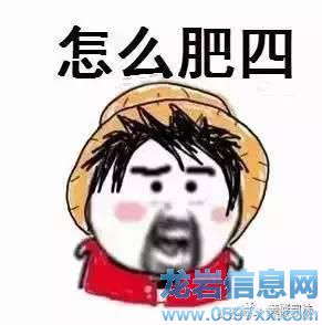 女子心情不好在朋友家跳樓,朋友被判賠8萬(wàn)冤不冤?