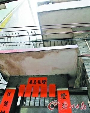 廣東一男子疑因愛(ài)生恨 砍死表弟老婆