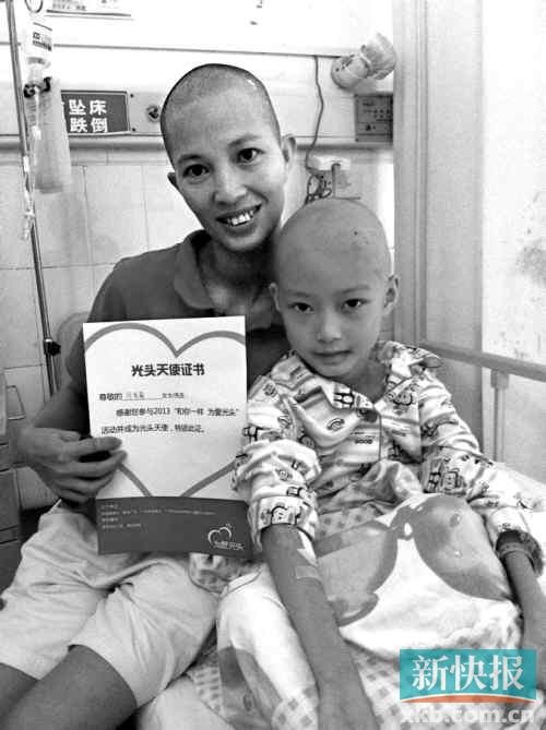 女子剃光頭陪伴患白血病女兒 善款已用去大半