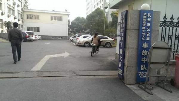 網曝孫楊因女友不滿賠償才主動報警