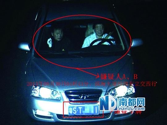 93004r(sh)43ڞIɳ?xn)|̎O(jin)DƬ