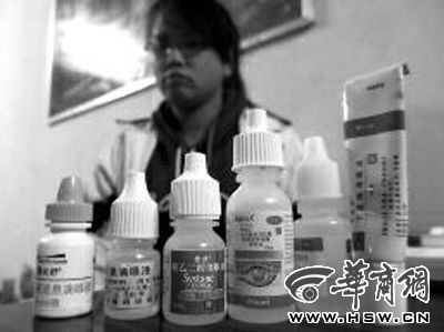 16歲少女連遭3家醫(yī)院醫(yī)療過錯(cuò),導(dǎo)致一只眼睛失明,每天要滴6種眼藥水