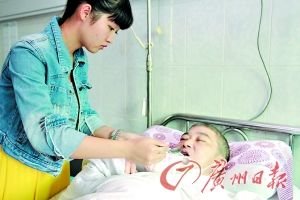 20歲女子為救白血病父親征婚 稱付手術(shù)費(fèi)就嫁