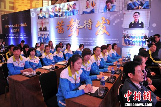 福建女排備戰(zhàn)全國聯(lián)賽古巴美國兩名將加盟