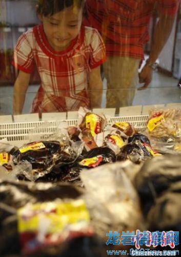 YψDN족ُIƷl PP z