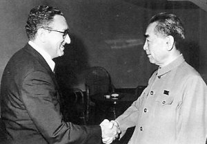 周恩來會見基辛格