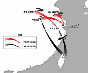 高志航 本圖由南京民間抗日戰爭博物館提供