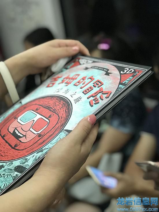 給孩子看之前自己先過把癮呀。《吉姆的冒險》。