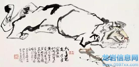 黃永厚先生作品