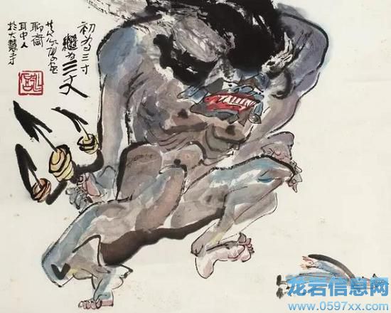 黃永厚畫作《聊齋人物》