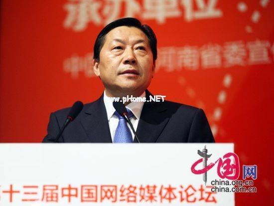 һ(lin)W(wng)ϢkּvЇW(wng) 