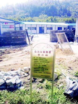 D½^(gu)԰巿W(xu)У