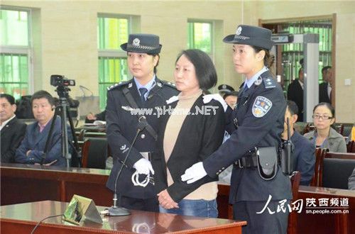 924“”(i)(i)ͥF(xin)(chng) 