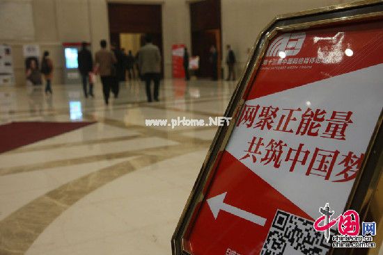 ʮЇWjýwՓ_Ļʽ1030eСЇW єzӰ