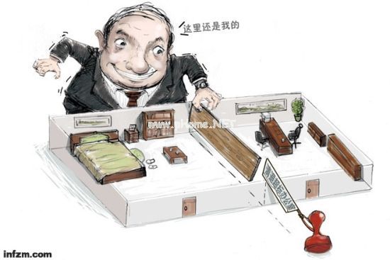 ˴ɽ巿\“cҲ“һЩӹنTȻm^(yng)¡ /D)