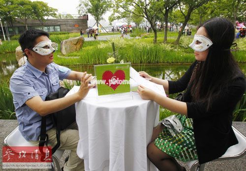 YψDƬ526գŮϺڶûٲ[υ“”ӡAl z