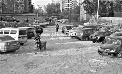 Էd@С^(q)ς(c)6򷻖|·ǿӿݵ“^·”¾(bo)ӛ ܍ z