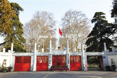 2012219գKʡϾУԭԇԺFйϾίϾϾ˴ίϾfڵء2014_šD/CFP