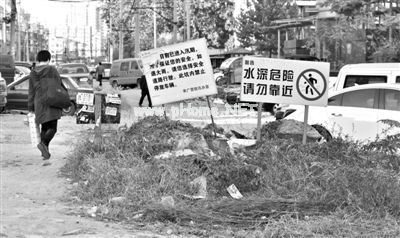 ·ڴO(sh)õľʾơ¾(bo)ӛ ܍ z