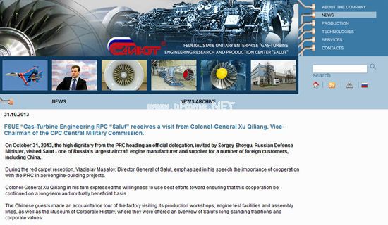 DƬԓ˾W(wng)վĽ؈DԿ䌢Ї߼F(tun)LϢ@λã@Ҳ(yng)CЇԓ˾Јλ