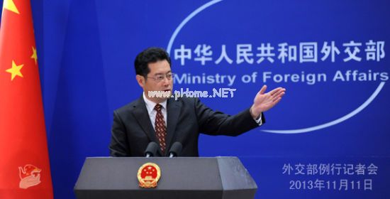 20131111գ⽻l(f)؄ӛߕ(hu)