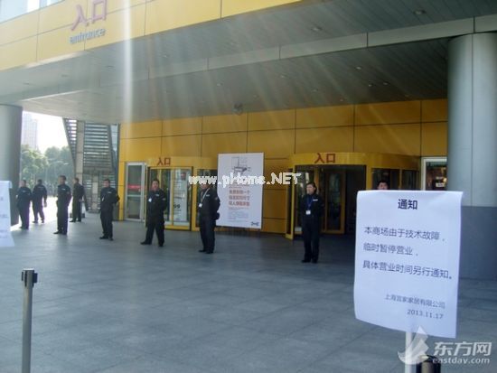 ˼ҼҾӣϪ·꣩ؾˆTiˆTN“ڼg(sh)ϣRrII(y)”֪ͨ