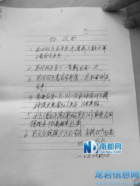 ¹نTcŮӺӆġfhع⡣ χ󡷹D