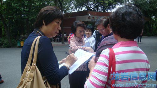  V˴Ո{(dio)醖O z