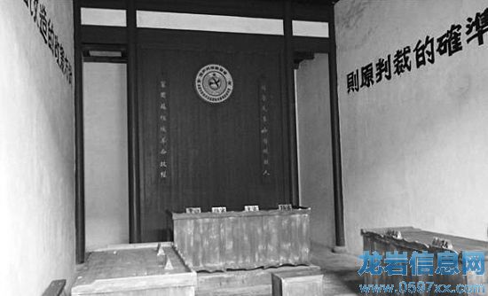 1932 AKS͇߷ԺͥYψD