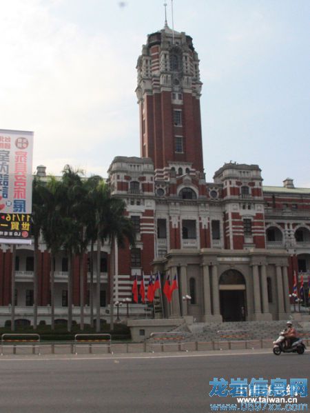 RӢkҼTǰP_(d)mЇ(gu)_(ti)W(wng) Ӣ z