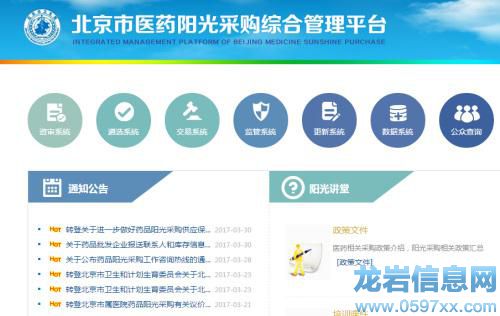 tˎꖹُCϹƽ_W퓽؈D