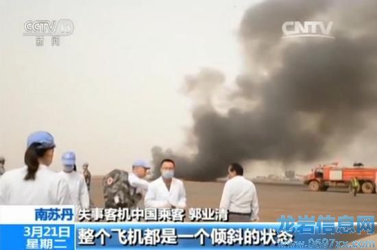 ʧ¿͙CЇ˿ I壺ҪwCβ̫ˣwCw䣬wC һAбĠB