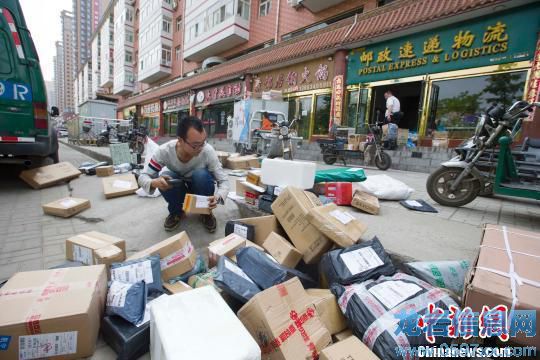 fI(y)߷Ҏ(gu)Ҋ(jin)й¶(g)ϢP10f(wn)