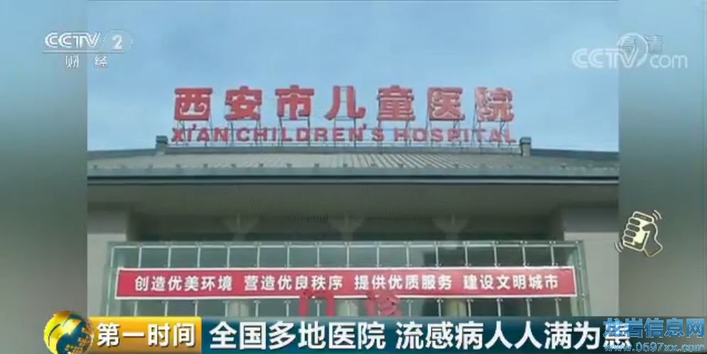 ڏVݵ齭t(y)ԺB\t(y)<a  target='_blank'>ð</a>t(y)ԺòNʾ