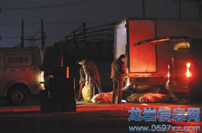 2017122910rһvĺgbM“H”Ďʽ؛܇hһЈͣ£ڴ˵Ⱥv܇_ʼbʽ؛܇ȵ“H”