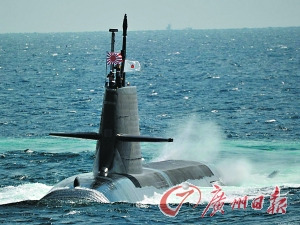 盤點周邊國家潛艇對中國最大威脅來自日本(圖)