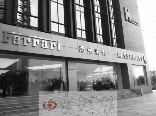 男子交30萬(wàn)定金后去提車 發(fā)現(xiàn)車已被加價(jià)轉(zhuǎn)賣